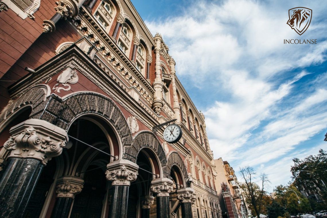 Incolanse LTD ООО «Инколанс» ТОВ «Інколанс»
