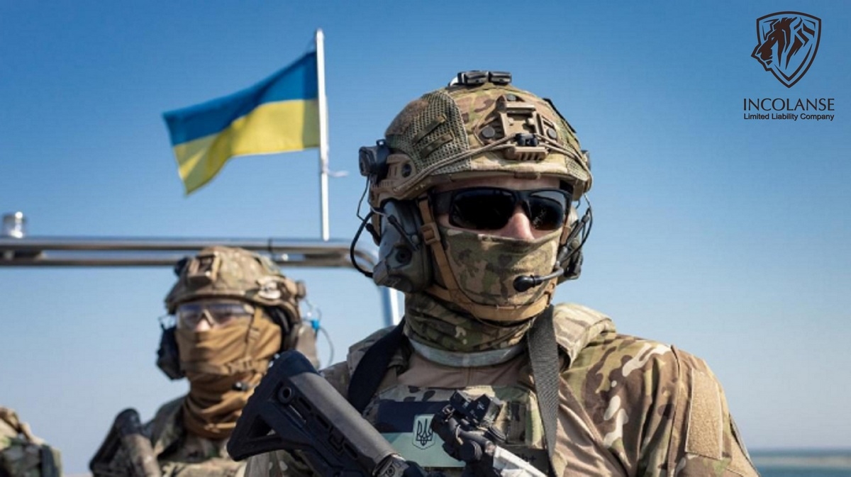 відпустки
