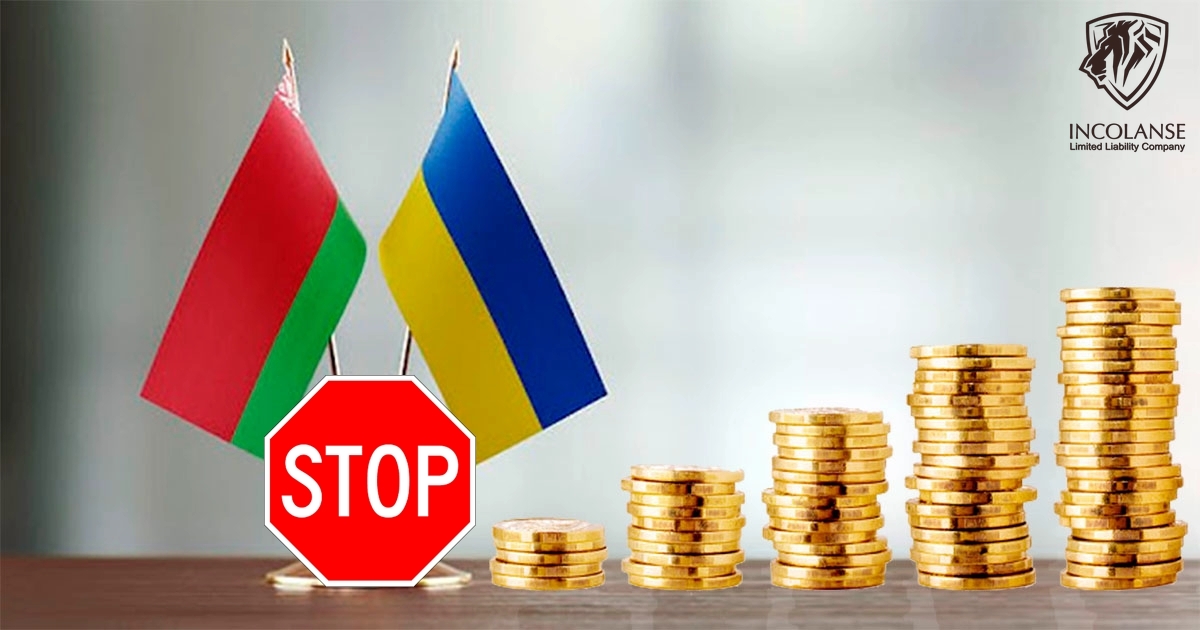 уникнення подвійного оподаткування.
