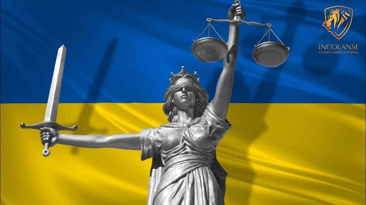 Парламент пропонує посилити судовий контроль.