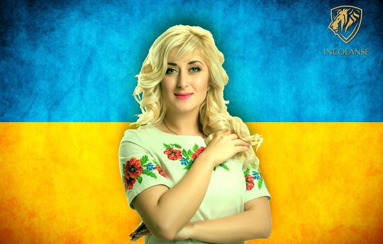 З Днем Народження, Україно!