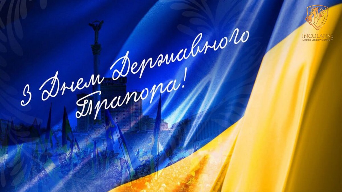 23 серпня в Україні вшановують один з трьох ключових державних символів – синьо-жовтий стяг!