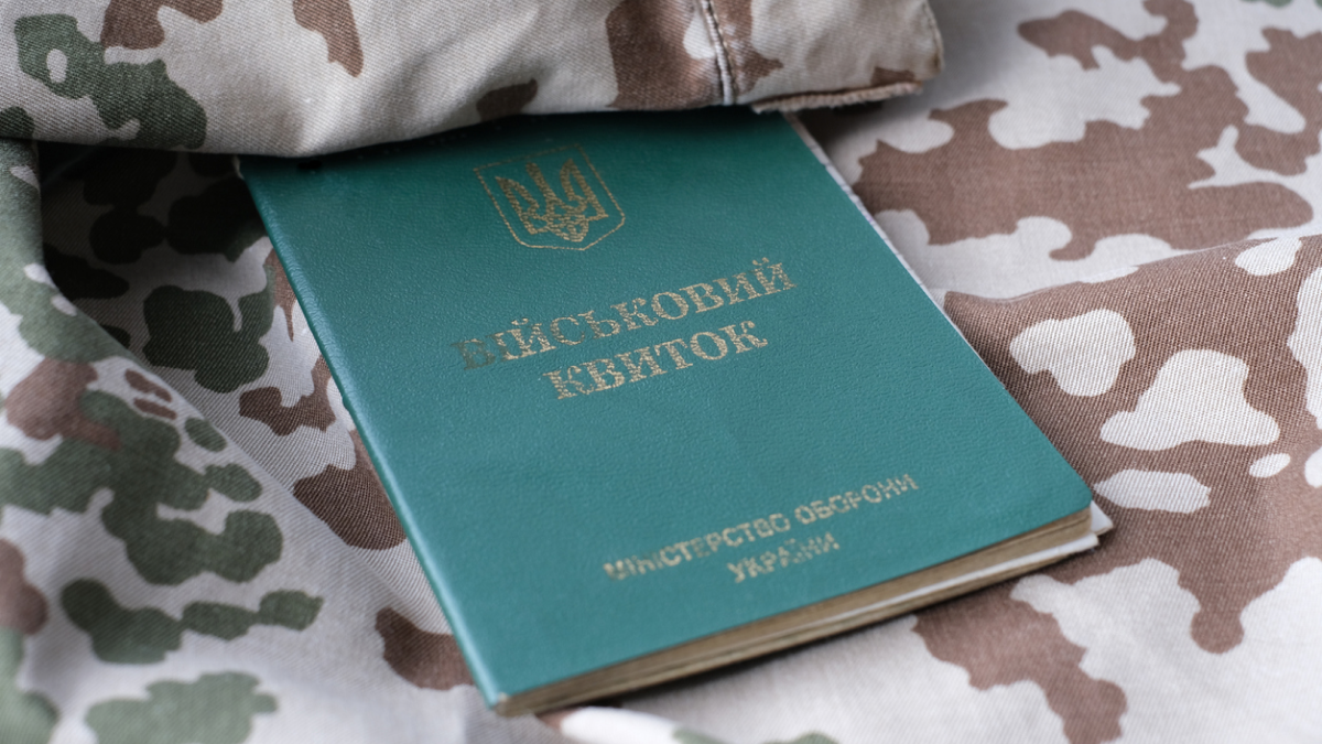 Деяким категоріям адвокатів пропонують дати відстрочку від мобілізації.