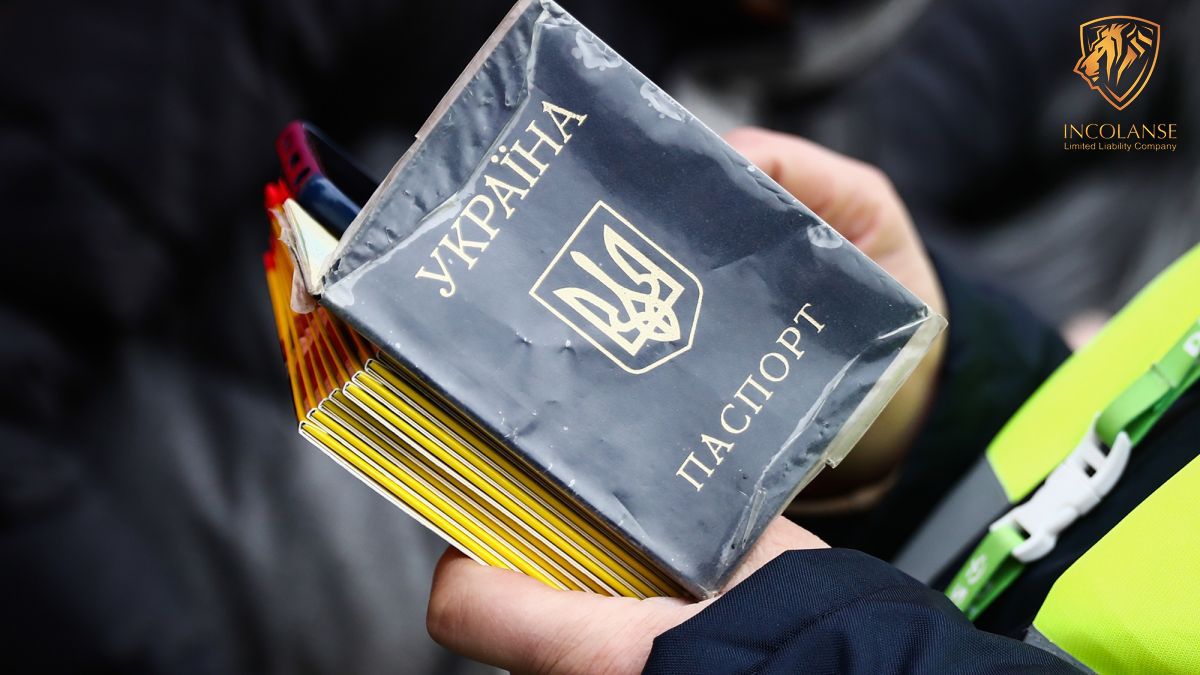 Щодо перевірки документів під час воєнного стану.