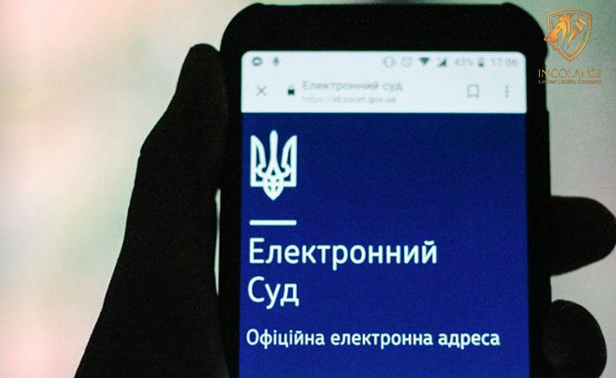 В підсистемі «Електронний суд» реалізовано нові функції та виправлено ряд помилок.