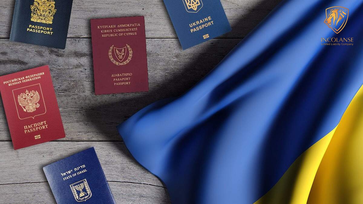 Особливості припинення, втрати та виходу з громадянства України, які передбачені президентським законопроєктом №10425.
