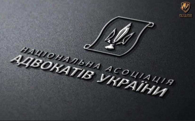 Свідоцтва про право на заняття адвокатською діяльністю та посвідчення адвоката пропонують додати в «Дію».