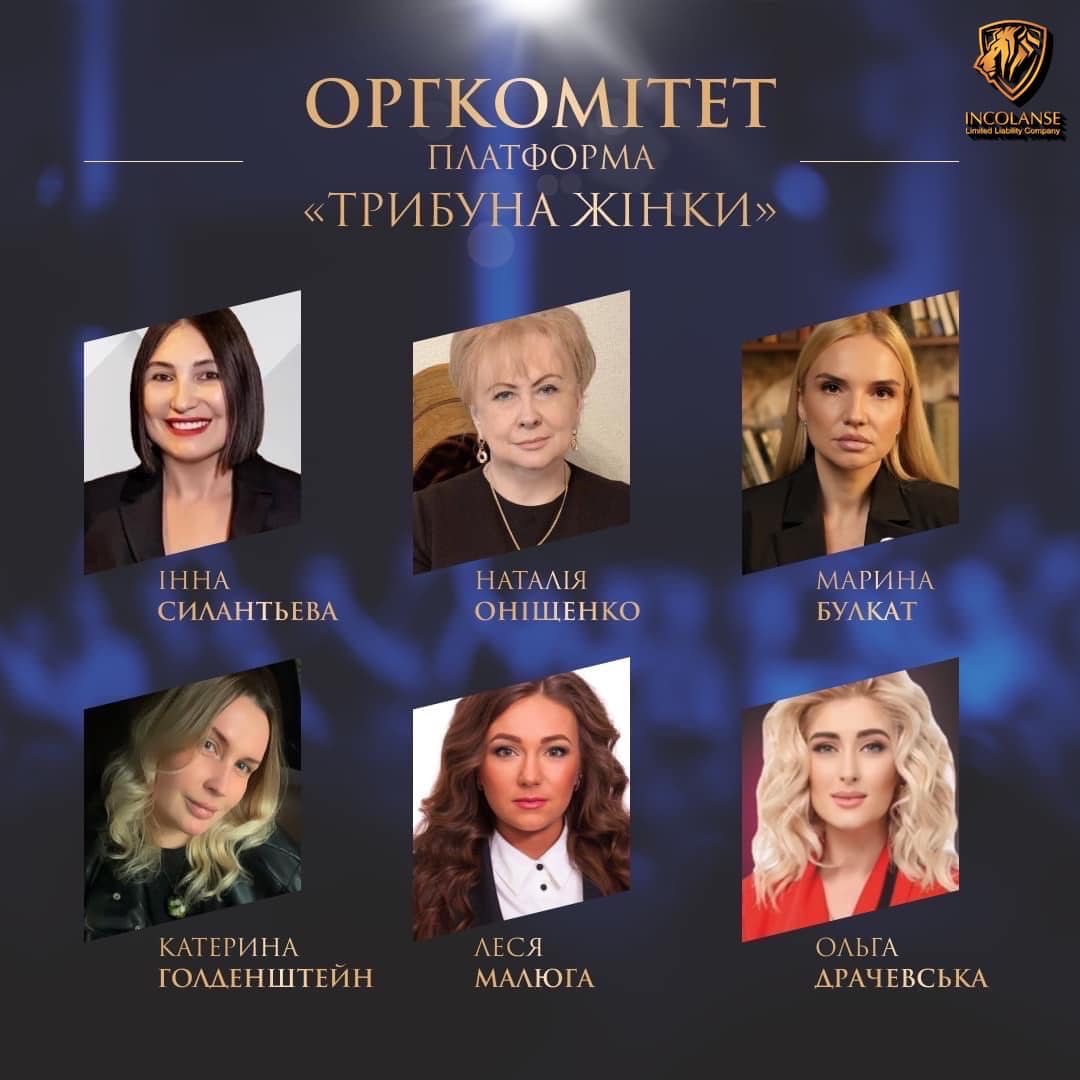 Умови воєнного стану завжди створюють підвищену небезпеку для життя та здоров’я громадян, зокрема дітей, які стають особливо вразливими в цих умовах!