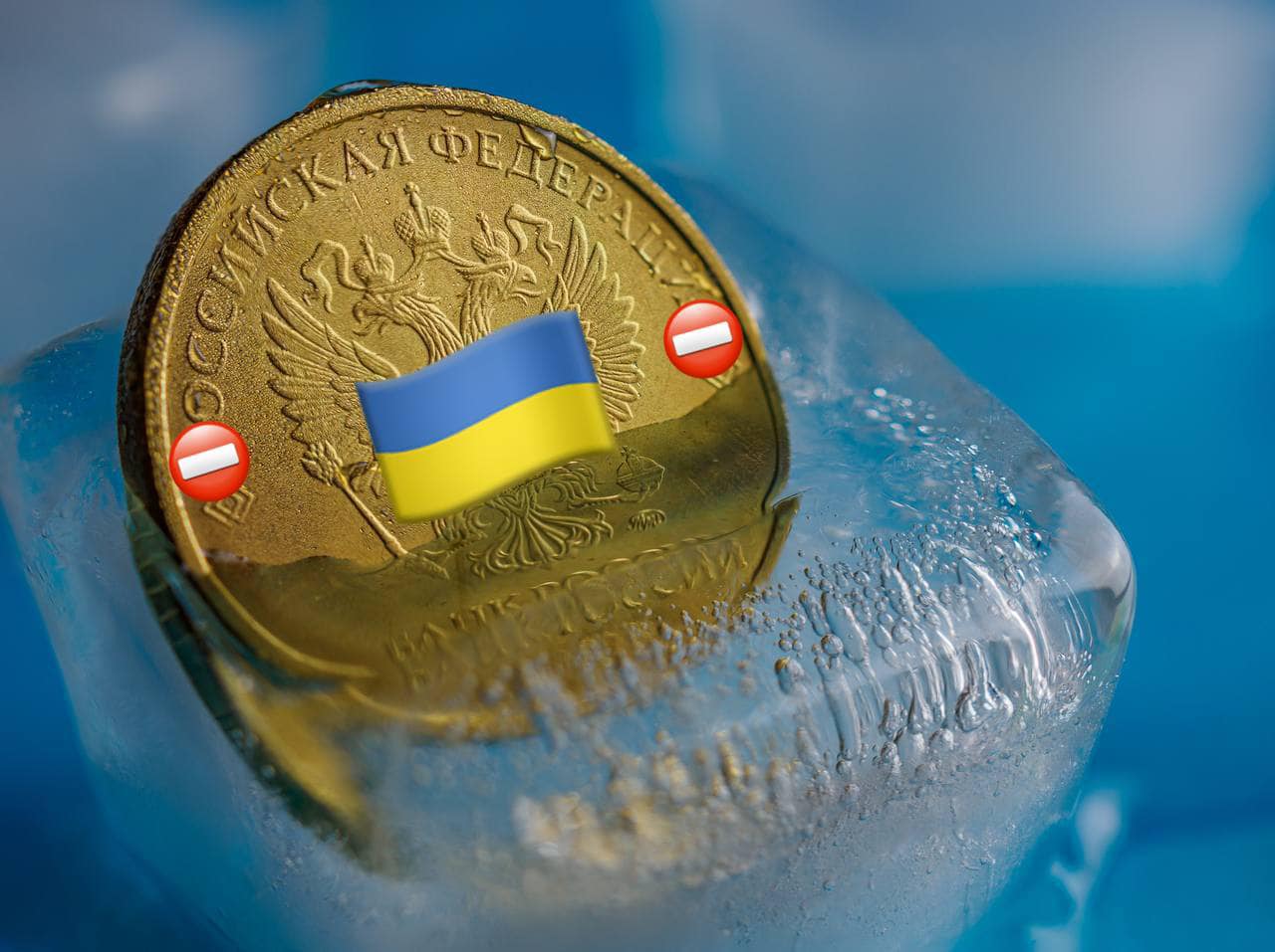Країни G7 домовились про виділення 50 млрд $ під прибутки російських активів.