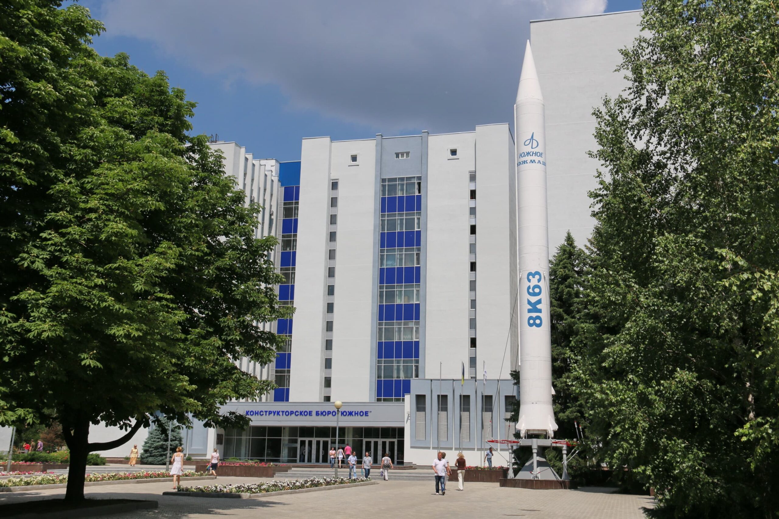 Incolanse LTD ООО «Инколанс» ТОВ «Інколанс»