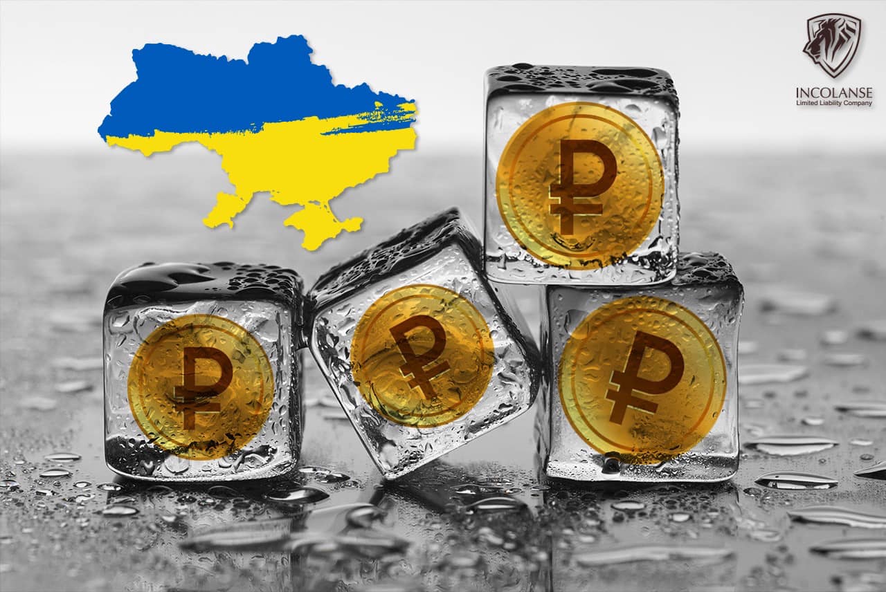 Європейський Союз та Україна підписали меморандум про взаєморозуміння щодо надання макрофінансової допомоги на 18,1 млрд євро за рахунок заморожених росактивів.