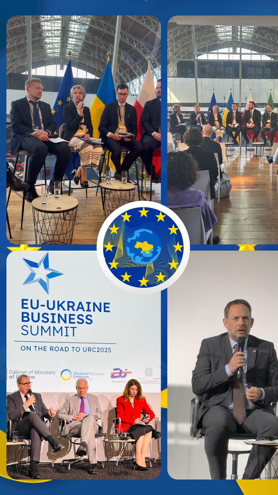 EU-Ukraine Business Summit 2025 триває!