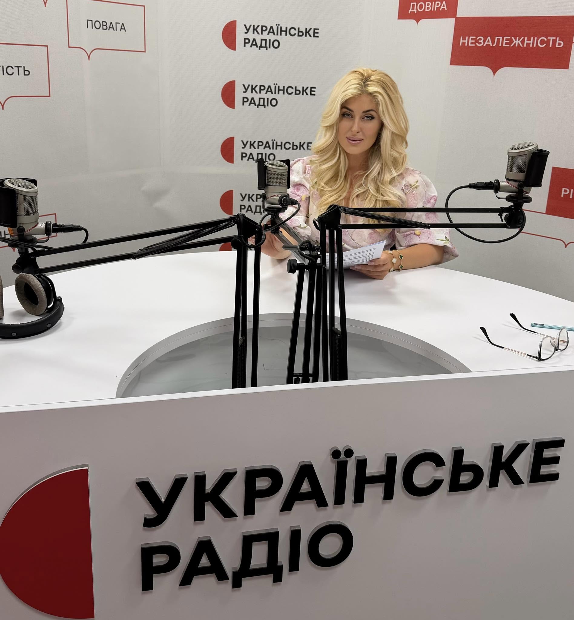 У прямому етері Українського Радіо відбулася надзвичайно корисна розмова з Ольгою Драчевською — засновницею та генеральною директоркою Юридичної компанії «Інколанс», кандидаткою юридичних наук, адвокаткою, керуючою Адвокатським бюро, бізнес-медіаторкою, членкинею Ukrainian American Bar Association (UABA), амбасадоркою міжнародного розвитку ГО «Жінки за зміни».