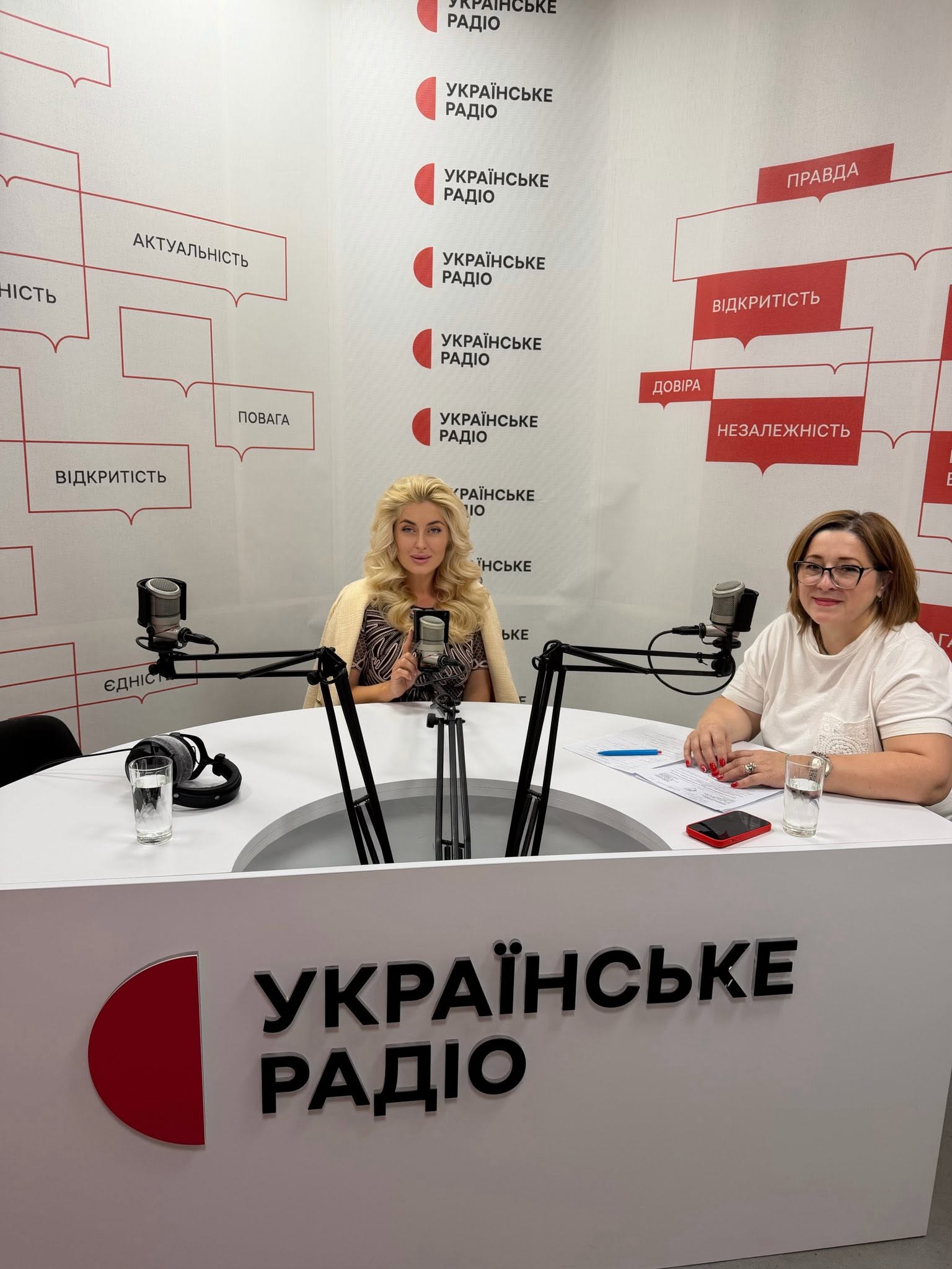 Новий етер програми «Твоє право» на Українському Радіо — за участю Ольги Драчевської, засновниці та генеральної директорки Юридичної компанії «Інколанс», кандидатки юридичних наук, адвокатки, керуючої Адвокатським бюро, бізнес-медіаторки, членкині Ukrainian American Bar Association (UABA) та амбасадорки міжнародного розвитку ГО «Жінки за зміни».